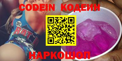mdpv Белорецк