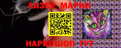 mdpv Белорецк