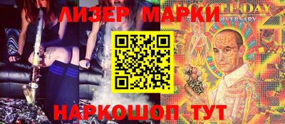 mdpv Белорецк