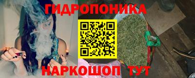 COCAINE Бердск