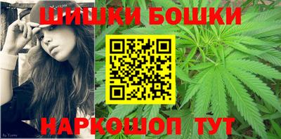 mdpv Белорецк