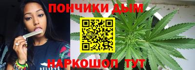 mdpv Белорецк