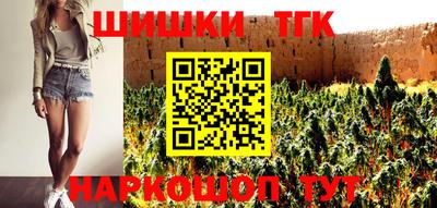 mdpv Белорецк