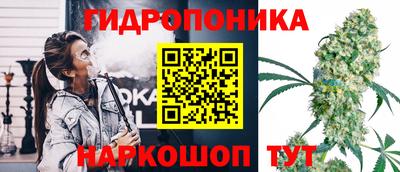 mdpv Белорецк