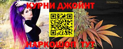 mdpv Белорецк