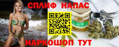 COCAINE Бердск
