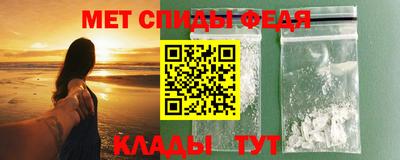 COCAINE Бердск