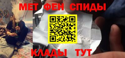 COCAINE Бердск
