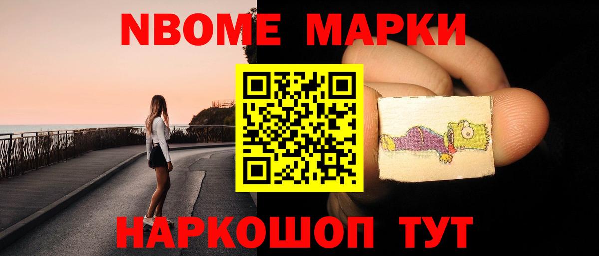 Лсд 25 экстази кислота Узловая